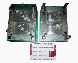 Auto backing plate