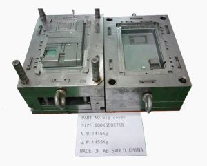 Plastic ABS PP Meter Box