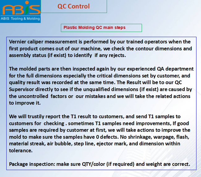 plastic injection mold QC control steps.png