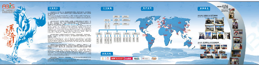 6`UY5%)IDGS%WJU{{YIHIE7.png product-898-228