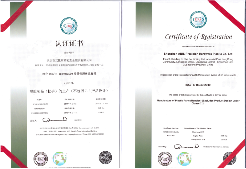 QQ图片20180406095152.png