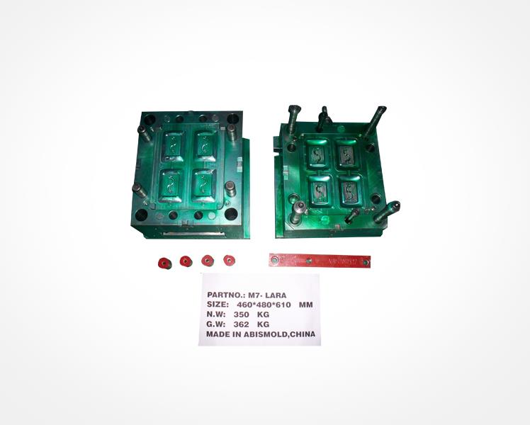 Plastic Cover Housing Shell Case Injection Mold2.jpg