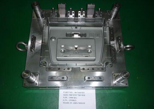 Customized Plastic Auto Parts Plastic Injection Mould1.jpg Customized Plastic Auto Parts Plastic Injection Mould1.jpg