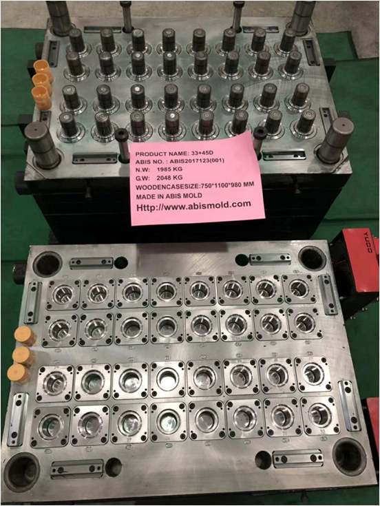 PC Jar preform mold 6.png PC Jar preform mold 6.png