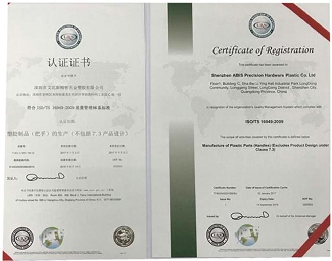 plastic injection moulding plastic injection moulding