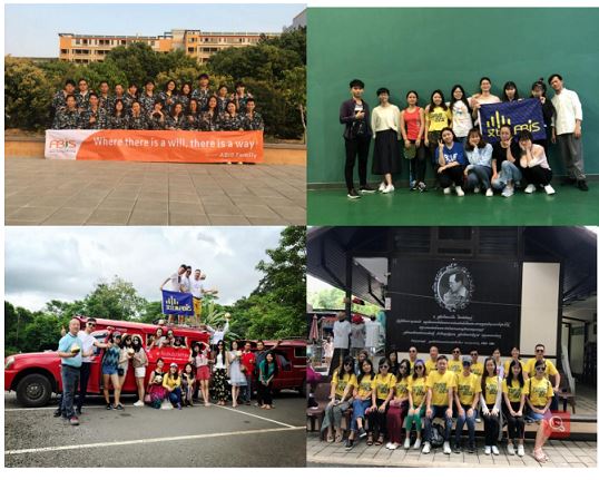微信截图_20191227170134 微信截图_20191227170134