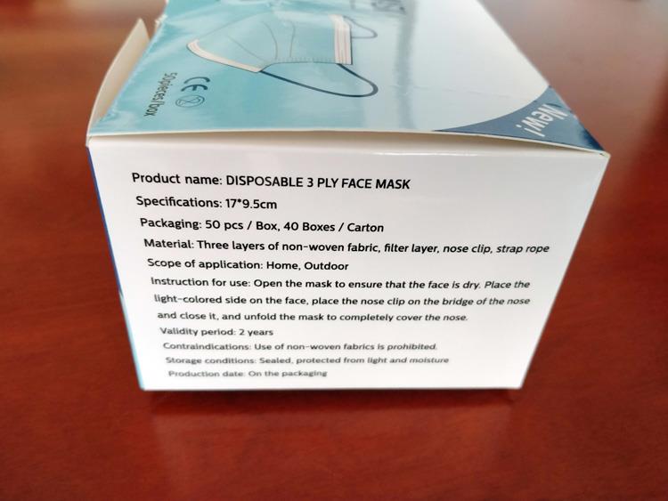 mask2