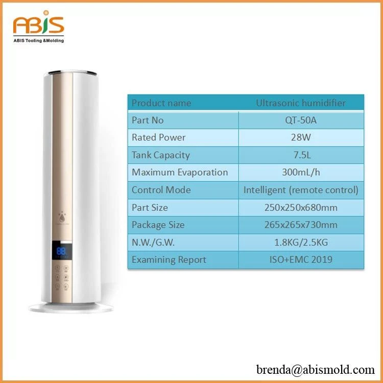 Humidifier specification