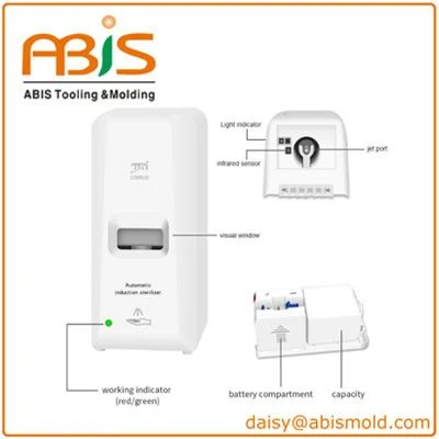 infrared liquid sanitizer pump automatic soap dispenser