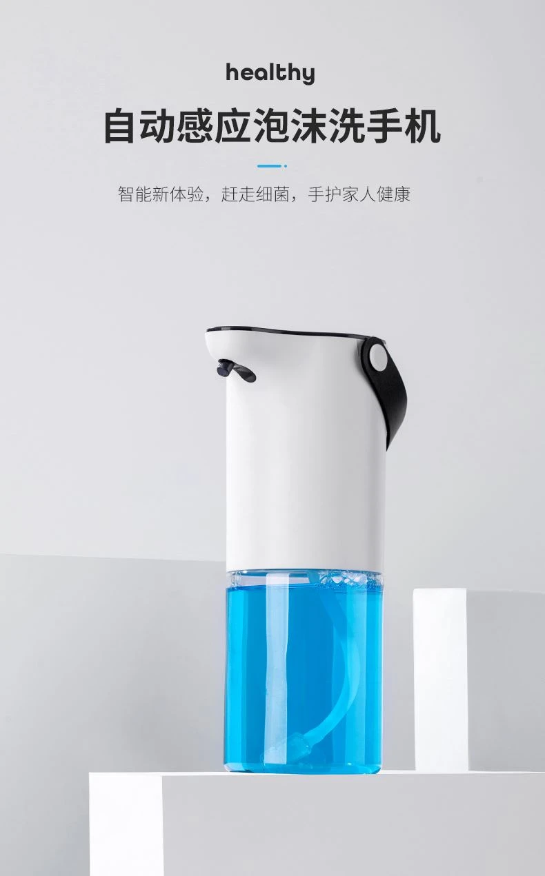 洗手机-详情1_01.jpg 洗手机-详情1_01.jpg