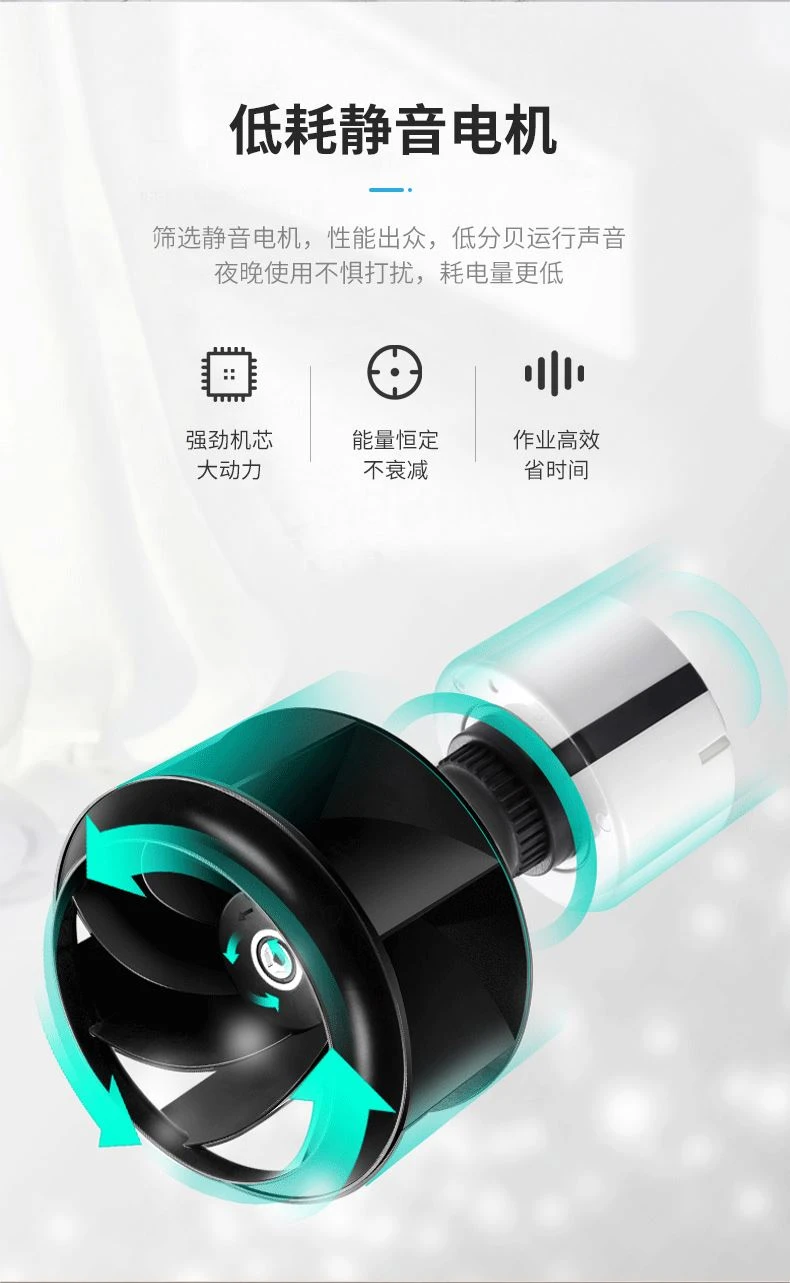 洗手机-详情1_09