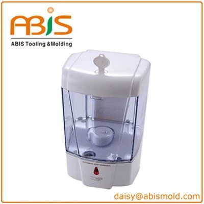 700ml Foam Dispenser Soap Free Standing Automatic Sensor Liquid