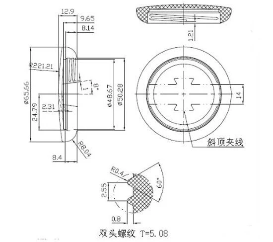 Structure analysis of injection mould for cosmetic cream bottle cap