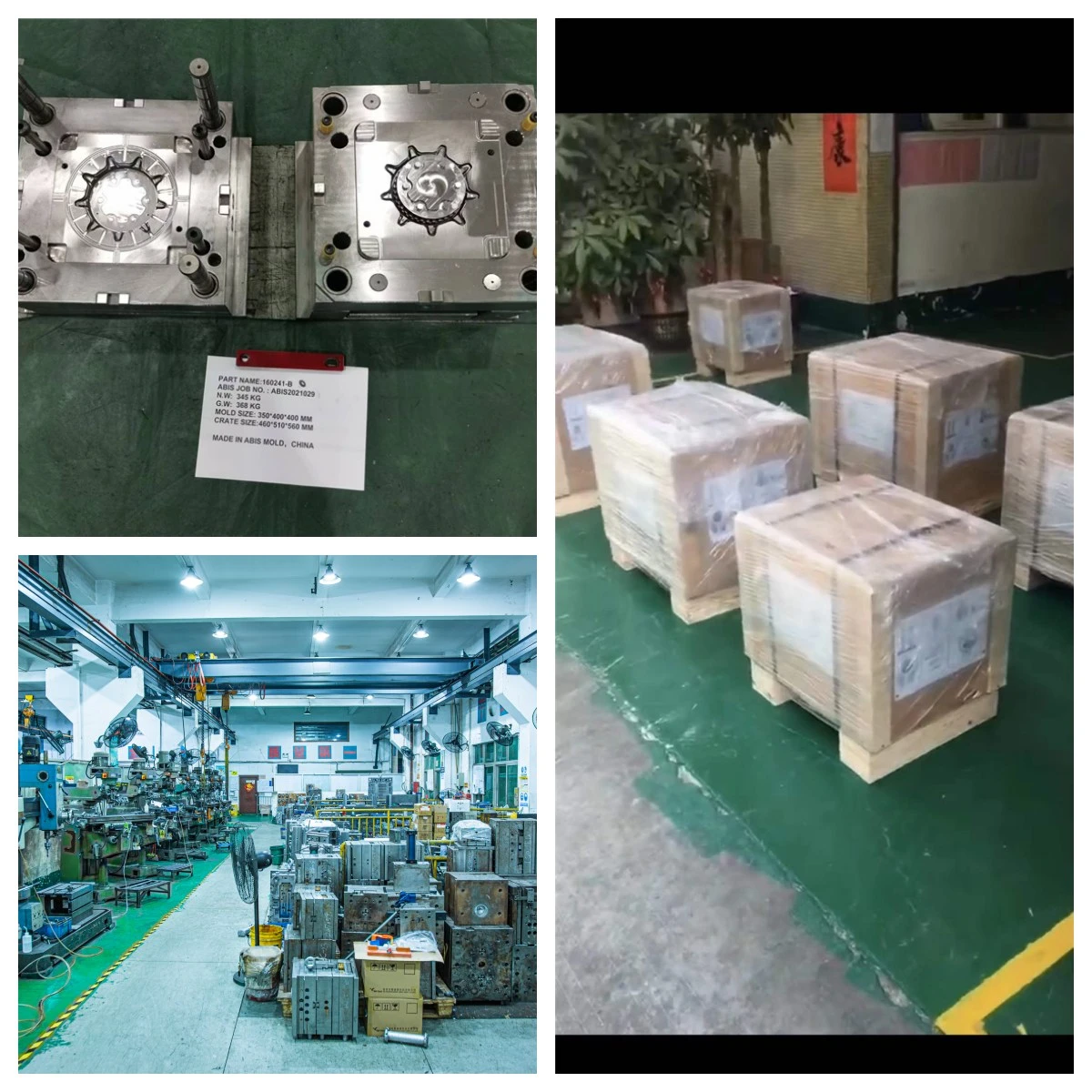 injection moulds injection moulds