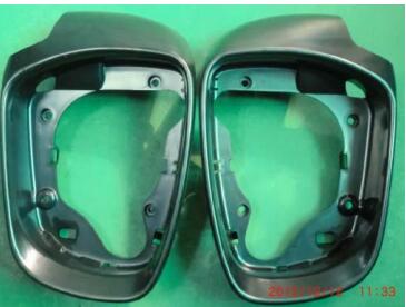 Shenzhen ABIS Auto Mold