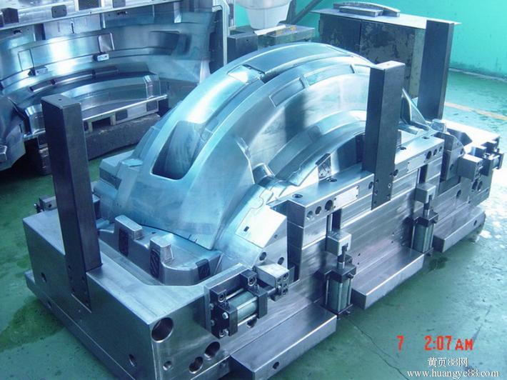 Car Bumper Injection Mold