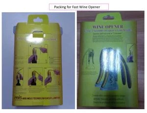 China ABIS Mold Professional Packing