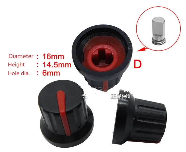 Plastic Control Knob For D Shaft Moluld 6mm Potentiometer Encoder Plastic Control Knob For D Shaft Moluld 6mm Potentiometer Encoder
