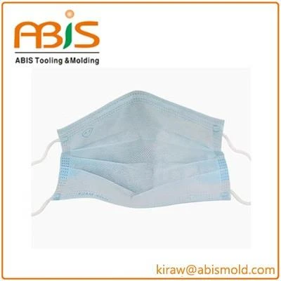 Disposable Surgical Mask