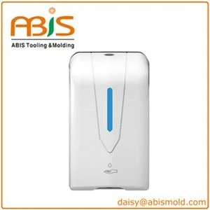 Adjustable Automatic Gel Foam Soap Sanitizer Dispenser