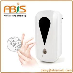 Arrival Wall Mounted Auto Liquid Soap Dispenser 1200ml