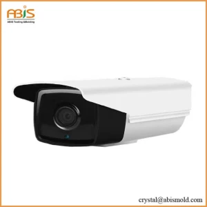 Security Cameras Shell