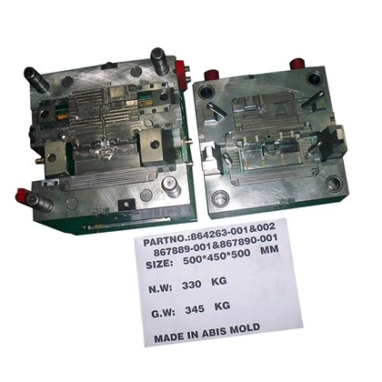 Automotive Parts- Connector Latch Mold