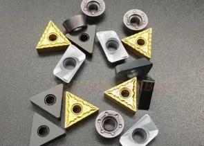 What Is Carbide Inserts?